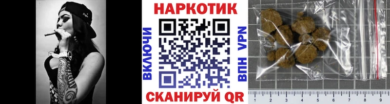 Магазин наркотиков Волхов АМФ  A-PVP  Меф мяу мяу  Псилоцибиновые грибы  COCAIN 