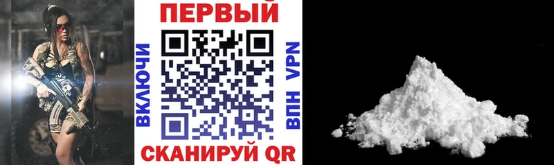 Amphetamine 98% Волхов