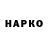 МЕТАДОН VHQ Olek Zajac