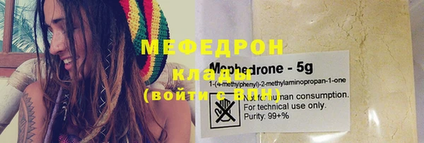 мет Аркадак