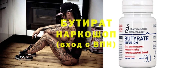 apvp Арсеньев