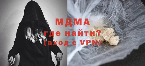мет Аркадак