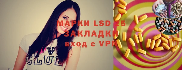 мет Аркадак