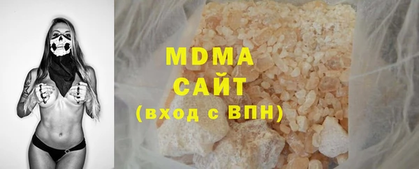 мет Аркадак