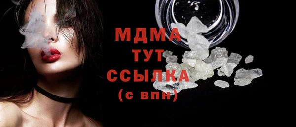 мет Аркадак