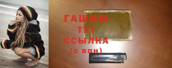 мет Аркадак