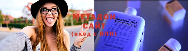 мет Аркадак
