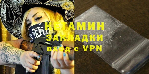 apvp Арсеньев