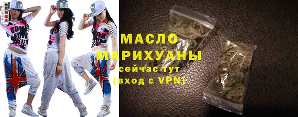марки lsd Алзамай