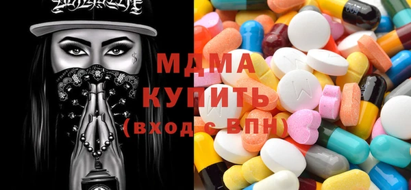 прущие крисы Армянск