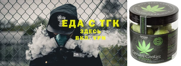 соль курить ск Алексеевка