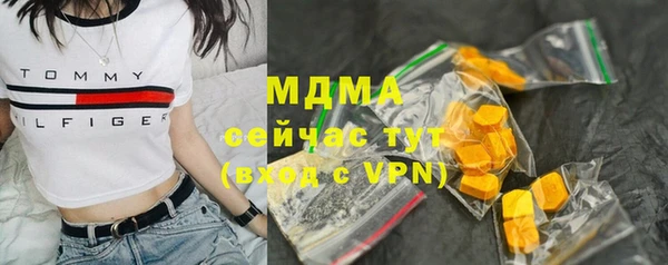 мет Аркадак