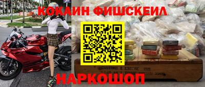 прущая мука Обь