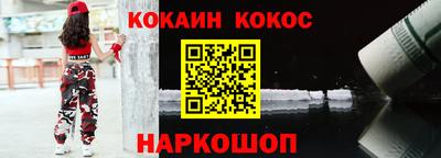 мефедрон мука Нягань