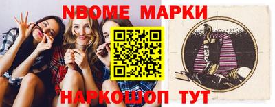 мефедрон мука Нягань