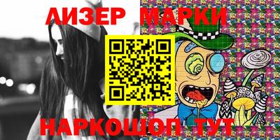 мефедрон мука Нягань