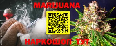 стафф Обнинск