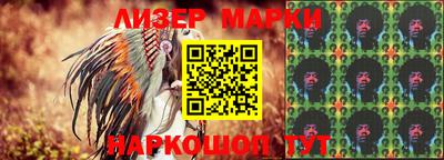мефедрон мука Нягань