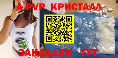 мефедрон мука Нягань