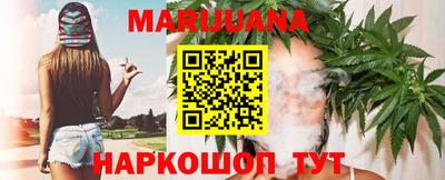 мефедрон мука Нягань