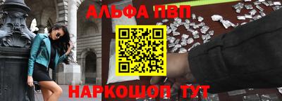 мефедрон мука Нягань