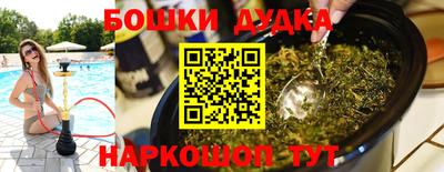прущая мука Обь