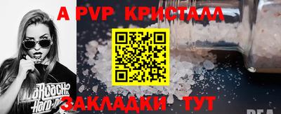 мефедрон мука Нягань