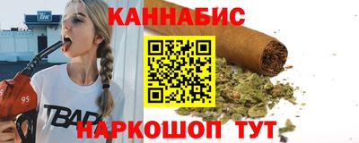 прущая мука Обь