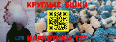 прущая мука Обь