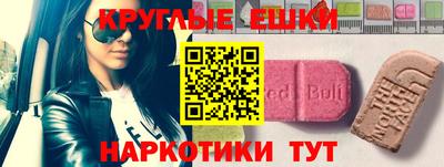 мефедрон мука Нягань