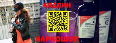 мефедрон мука Нягань