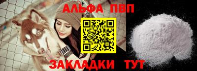 мефедрон мука Нягань