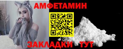 мефедрон мука Нягань