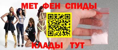стафф Обнинск