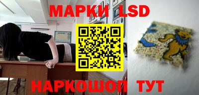 мефедрон мука Нягань