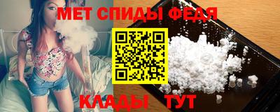 стафф Обнинск
