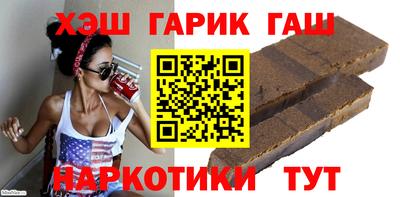 прущая мука Обь
