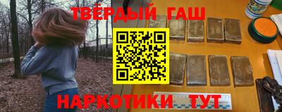 мефедрон мука Нягань