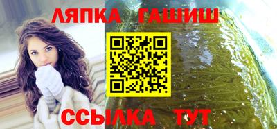 мефедрон мука Нягань
