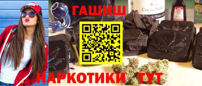 прущая мука Обь
