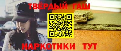 прущая мука Обь