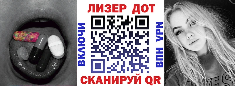MEGA ссылки  Волхов  LSD-25 экстази ecstasy 