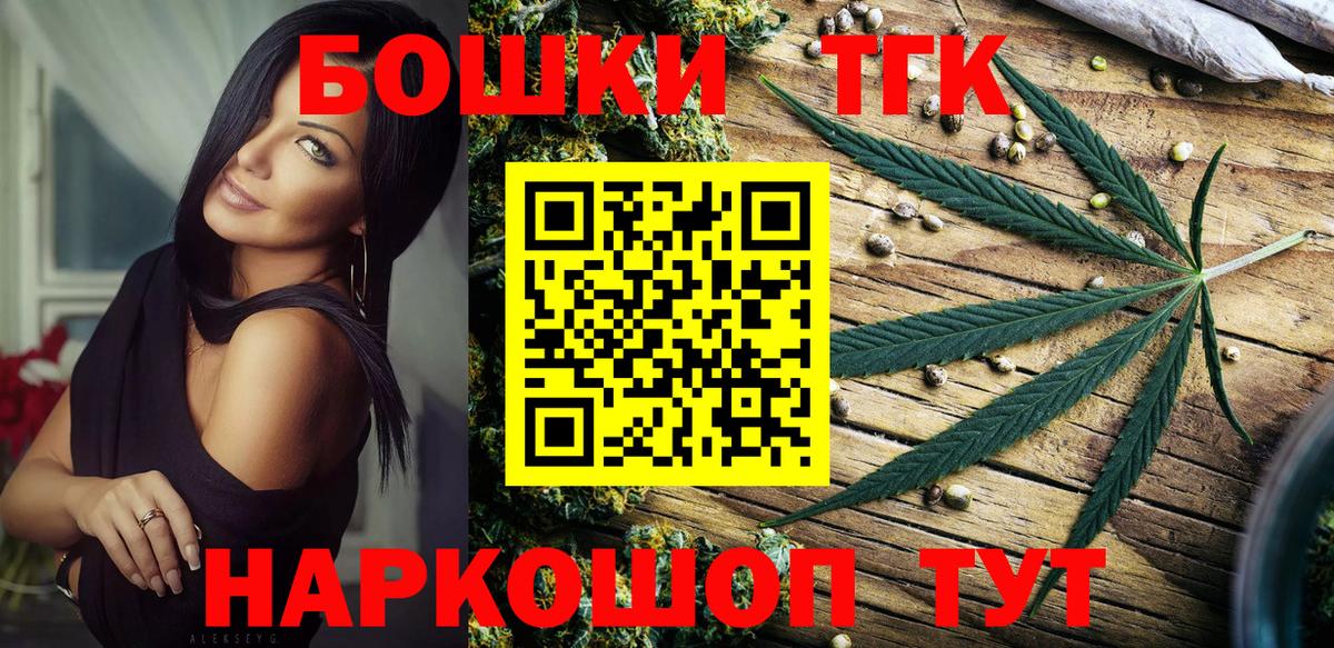 Волхов  Марихуана сатива  Марихуана ГИДРОПОН  Вход с VPN  Канабис OG Kush 